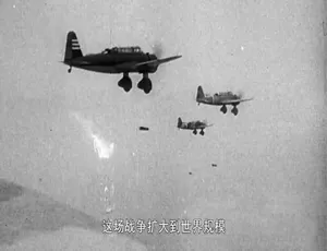 1080P 全 13 集英语中字《二战 帝国的代价》纪录片 13.9G 百度网盘资源-小文资源网