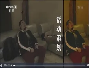 720P 5集国语配音中字《双面青春》纪录片百度网盘资源