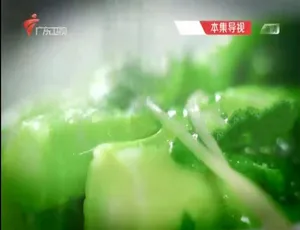 720P 国语中字！《老广的味道》第一季全 5 集百度网盘资源-小文资源网