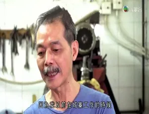 720P《香港原味道》第三季39集粤语中字 百度网盘资源-小文资源网