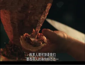 720P英语中字！《塔可美食纪/塔可大发现》第一季6集百度网盘资源-小文资源网
