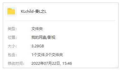 纪录片《曼联之路》89min(Mat Hodgson执导)高清/原声中英双字/视频【百度云网盘下载】
