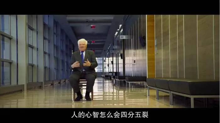纪录片《心中恶魔：比利·米利根的24幅面孔》全4集-HD1080P-官方中字