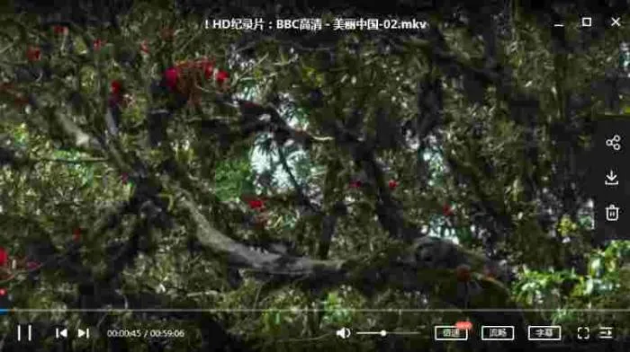 BBC纪录片《美丽中国》视频6集英语外挂中字[MKV/28.77GB]百度云网盘下载