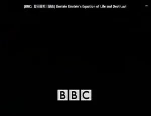 必看！BBC纪录片《爱因斯坦三部曲》3集英语中字 1.44GB AVI 百度云下载