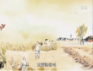 720P 全 8 集国语中字《节气 时间里的中国智慧》纪录片百度网盘资源-小文资源网