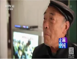 720P 10集国语中英双字《走遍中国·小康路上》纪录片百度网盘资源