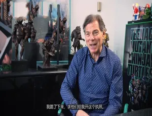 1080P 英语中字！《玩具之旅 The Toys That Made Us》第三季 4 集百度网盘资源