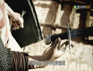 1080P《武魂战记：十字军幽灵》纪录片 英语配音中文字幕 百度网盘资源