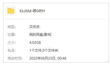 纪录片《乖乖听话:邪教中的祈祷与服从/Keep Sweet: Pray and Obey》全4集(Netflix出品)高清/原声官中/视频合集【百度云网盘下载】