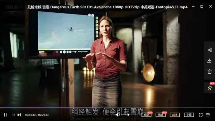 BBC纪录片《危险的地球》视频6集英语中字[MP4/5.86GB]百度云网盘下载