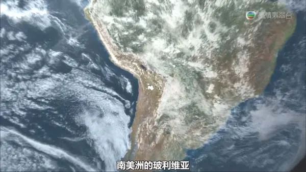 [2009][道兰][NHK纪录片][天空之境-玻利维亚乌尤尼盐原][861M][百度盘]
