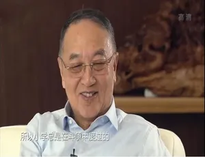 1080P全8集国语中字《中国老总2018》纪录片百度网盘资源-小文资源网