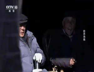 720P 国语中字！纪录片《手艺》第七季全 15 集百度网盘资源