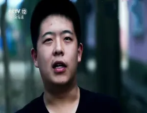 1080P全3集国语配音中文字幕《镜子 2017》纪录片百度网盘资源-小文资源网