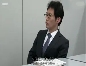720P全1集！《日本未成年灰色调查》纪录片 原声配音中英双字 百度网盘资源-小文资源网