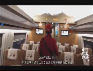 1080P 全 1 集国语配音中字《英雄之城 2020》纪录片百度网盘资源-小文资源网