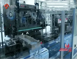 720P 国语中字！《你所不知道的中国》第二季 15 集百度网盘资源-小文资源网