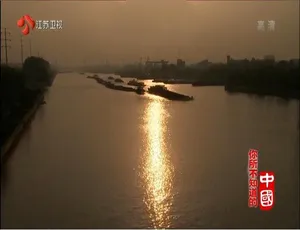 720P 国语中字！《你所不知道的中国》第一季 36 集百度网盘资源-小文资源网