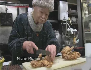 720P 英语无字 223M！百度网盘《家乡故事：九旬老太的通宵饭馆 Misako’s All-Night Diner》纪录片-小文资源网