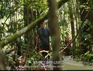 1080P高清！决胜荒野Ed Stafford: First Man Out第3季全13集内嵌中字 13.1G百度网盘资源-小文资源网