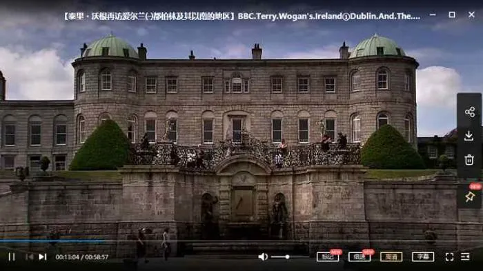 BBC纪录片《泰里・沃根再访爱尔兰》视频2集英语中字[MKV/3.45GB]百度云网盘下载