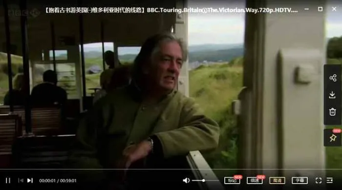 BBC纪录片《抱着古书游英国》视频2集英语外挂中字[MKV/3.45GB]百度云网盘下载
