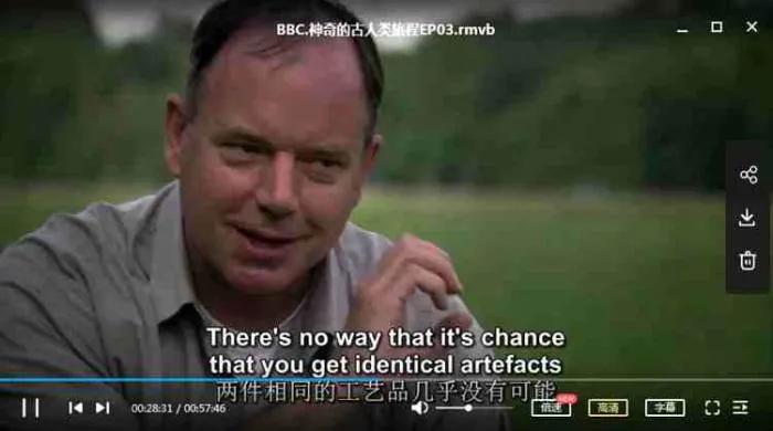 BBC纪录片《神奇的古人类旅程》五部合集高清英语中字[RMVB/3.55GB]百度云网盘下载