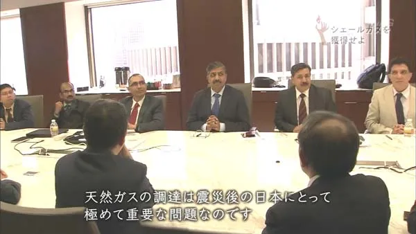 [2013][道兰][NHK纪录片][世界页岩气能源争夺战-日本的逆袭][963M][百度盘]