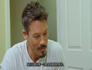 1080P英语中字！《乐透梦想屋My Lottery Dream Home》第四季14集百度网盘资源-小文资源网