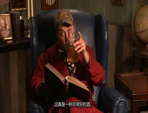 1080P英语中字《酿酒大师/私酿者》第3季24集 百度网盘资源