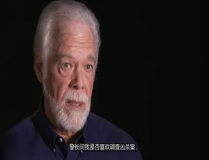 1080P 英语中字！《发掘真相 How It Really Happened》第 6 季 9 集 百度网盘资源-小文资源网