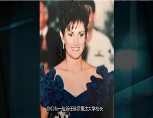 1080P英语中字！《发掘真相How It Really Happened》第4季10集网盘资源-小文资源网
