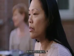 1080P 英语中字！《恐怖邻居 Fear Thy Neighbor》第九季 6 集网盘资源