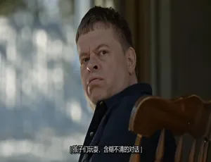 1080P 英语中字《恐怖邻居 Fear Thy Neighbor》第六季10集 百度网盘资源