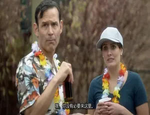 1080P 英语中字！《恐怖邻居 Fear Thy Neighbor》第七季 13 集百度网盘资源