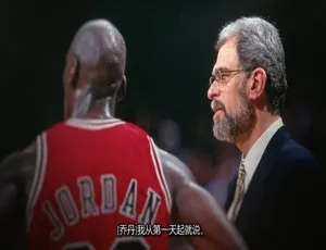 1080P 英语中字！《最后一舞 The Last Dance》纪录片第一季 10 集 百度网盘资源-小文资源网