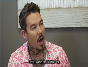 1080P英语中字！《乐透梦想屋My Lottery Dream Home》第十一季10集百度网盘资源-小文资源网
