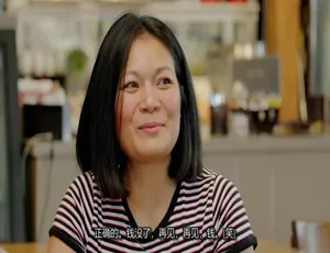 1080P 英语中字！《乐透梦想屋 My Lottery Dream Home》第八季17集 百度网盘资源-小文资源网