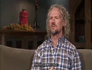1080P 英语中字！纪录片《我的妻子们是好姐妹 Sister Wives》第十七季17集 百度网盘资源-小文资源网