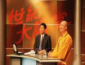 《世纪大讲堂2017》标清合集10.41G 百度网盘资源-小文资源网