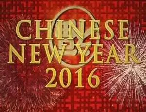 必看！BBC纪录片《中国新年》3集全高清英语中字 2.21GB 百度云速下-小文资源网