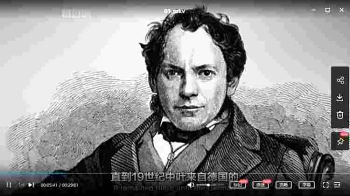 BBC纪录片《书香》4集高清英语中字[MKV/1.12GB]百度云网盘下载