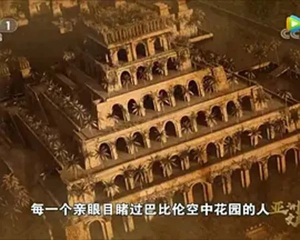 [2012][CCTV][亚洲天堂][720P][18.1G][百度盘]