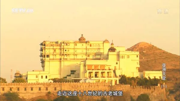 [2012][CCTV][亚洲天堂][720P][18.1G][百度盘]