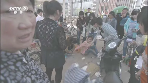 [2015][中国大陆][高考_第二集][3.34G][百度盘]