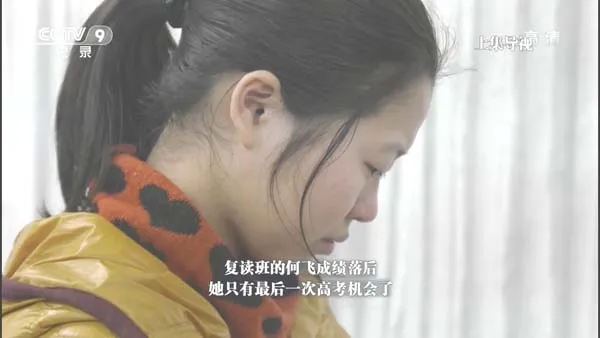 [2015][中国大陆][高考_第二集][3.34G][百度盘]