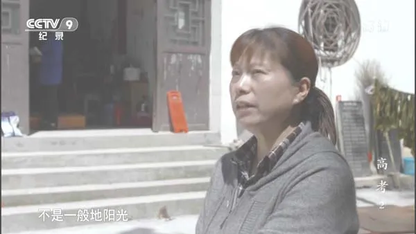 [2015][中国大陆][高考_第二集][3.34G][百度盘]