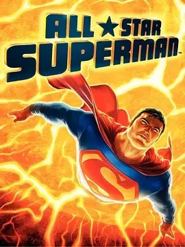 2011《全明星超人 All-Star Superman》[英语/全1集28.5G][百度下载]