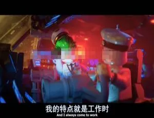 必看！儿童教育神作《乐高蝙蝠侠大电影》中英双语1集 1.92GB 百度网盘速存-小文资源网